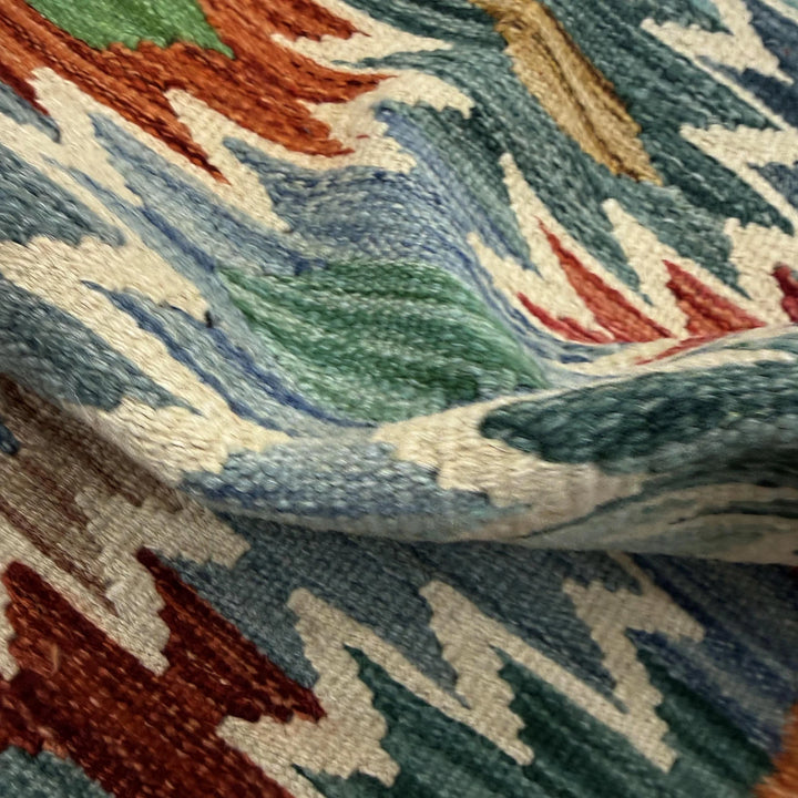 Afghan Vegetable Kilim Rug 2' 7" x 3' 10" Flat-Weave | No. AL976043
