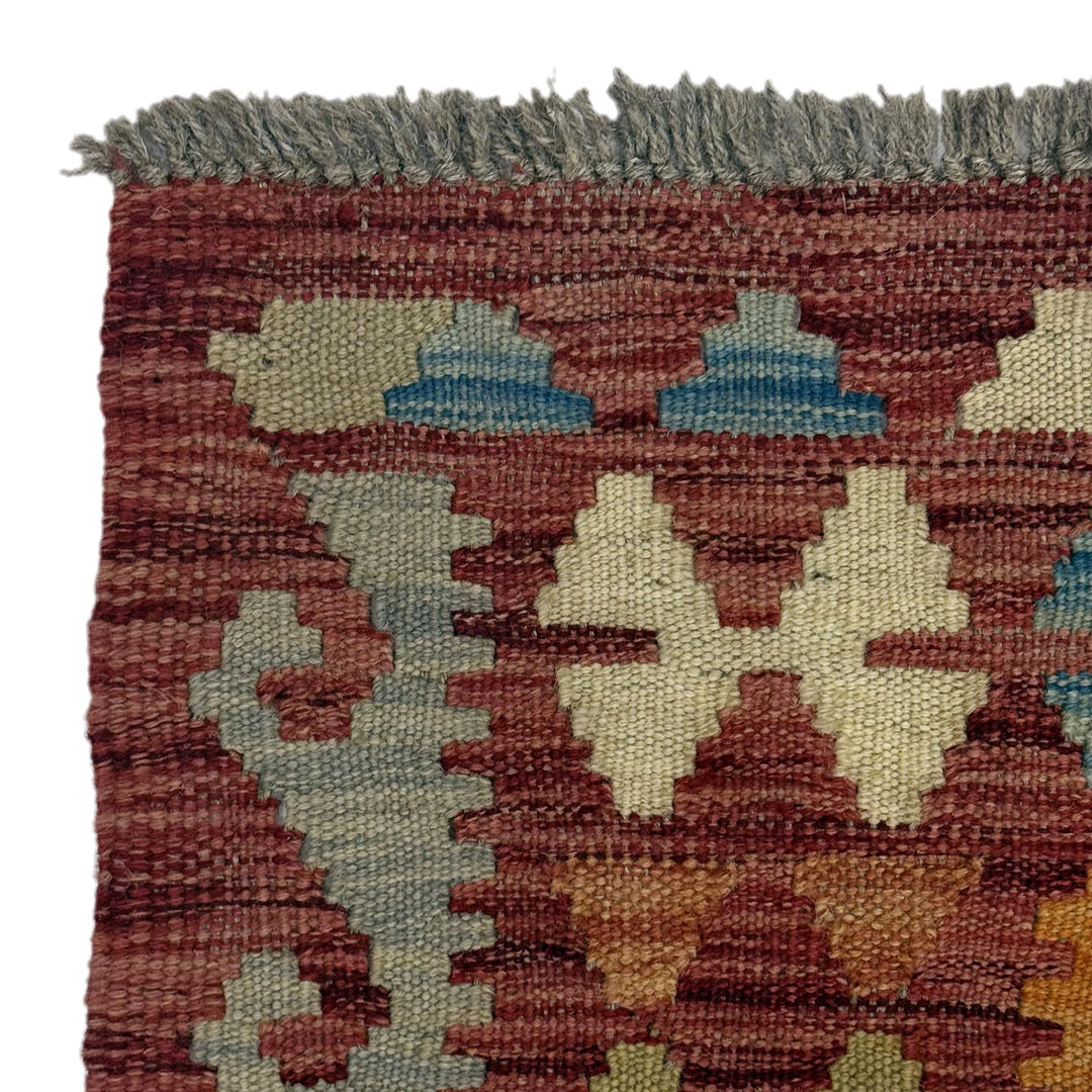 Afghan Kilim Rug 2' 10" x 4' 11" Hand-Woven | No. AL97612