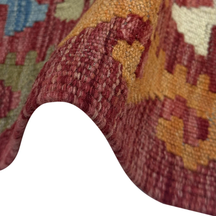 Afghan Kilim Rug 2' 10" x 4' 11" Hand-Woven | No. AL97612