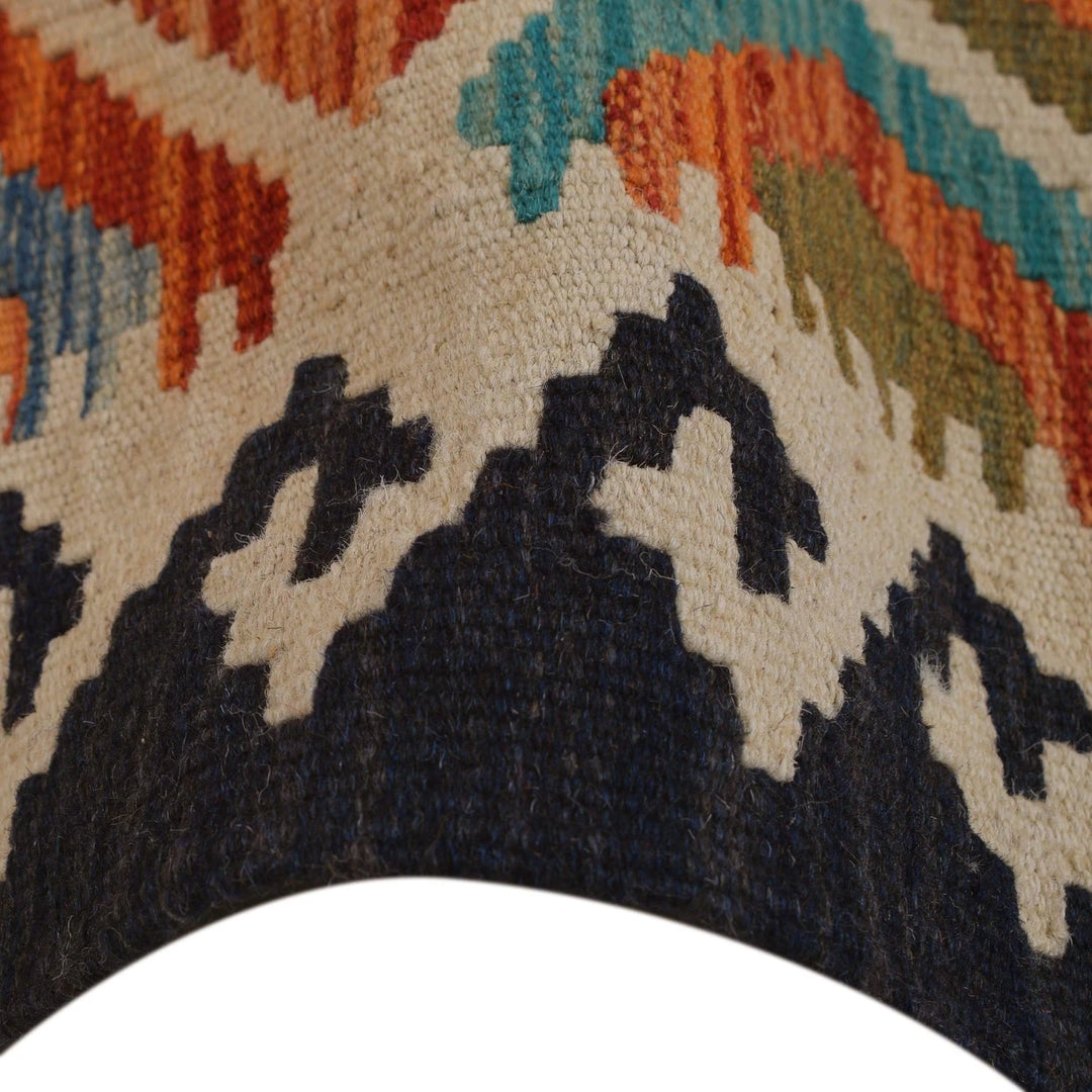 Afghan Kilim Rug 5' 1" x 5' 9" Flat-Weave | No. AL97782