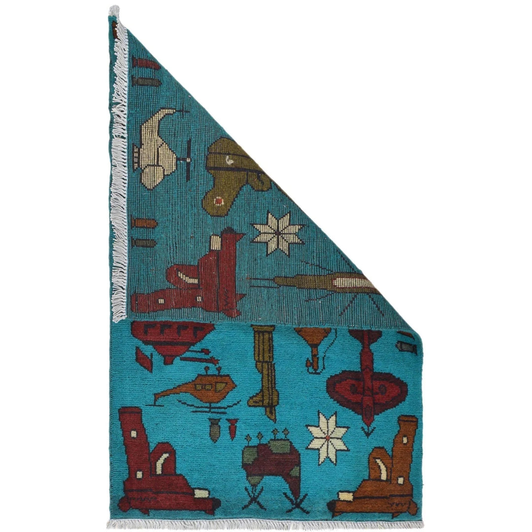 Blue Afghan War Rug 2' 1" x 3' 2" Hand-Knotted | No. AL97870