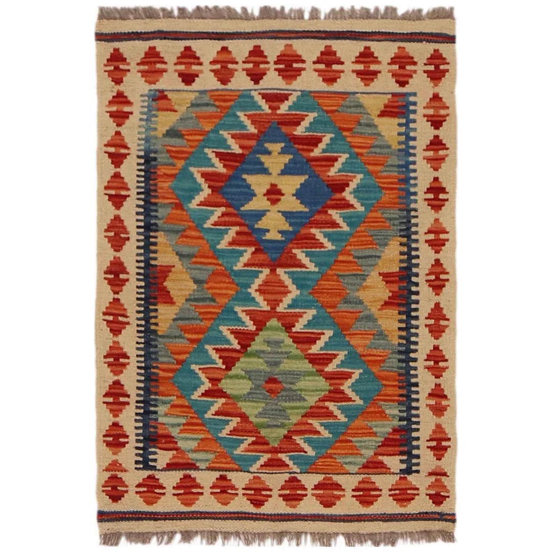 Afghan Kilim Rug 2' 0" x 2' 11" Flat-Weave | No. AL97898