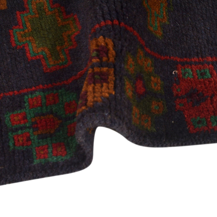 Dark Blue Afghan Baluchi Rug 4' 4" x 6' 6" Hand-Knotted | No. AL98151
