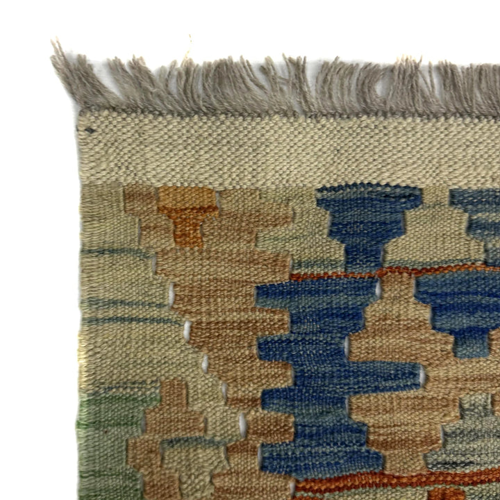 Afghan Vegetable Kilim Rug 6' 2" x 7' 10" Flat-Weave | No. AL983999