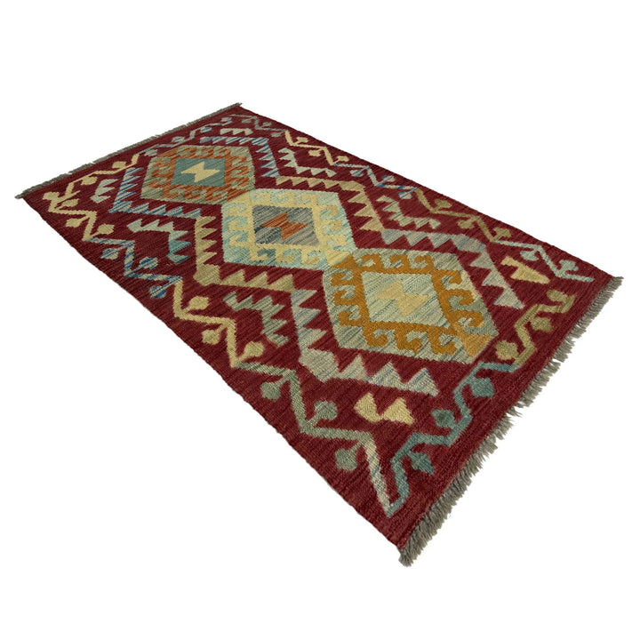 Afghan Vegetable Kilim Rug 2' 5" x 4' 2" Flat-Weave | No. AL985896