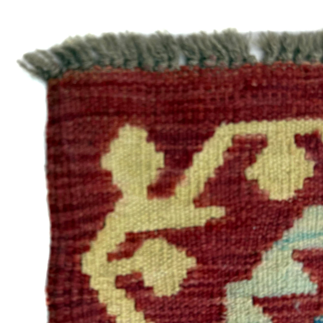 Afghan Vegetable Kilim Rug 2' 5" x 4' 2" Flat-Weave | No. AL985896