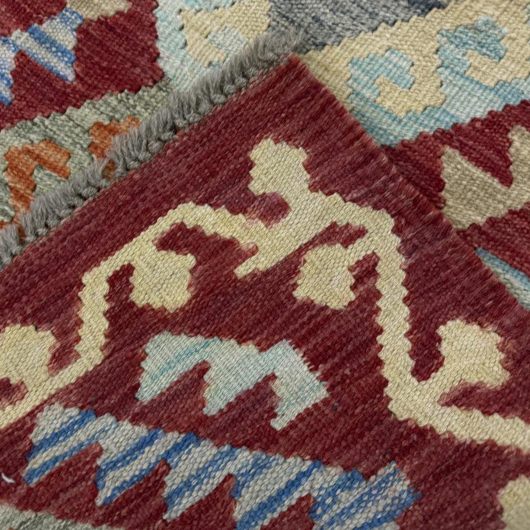 Afghan Vegetable Kilim Rug 2' 5" x 4' 2" Flat-Weave | No. AL985896