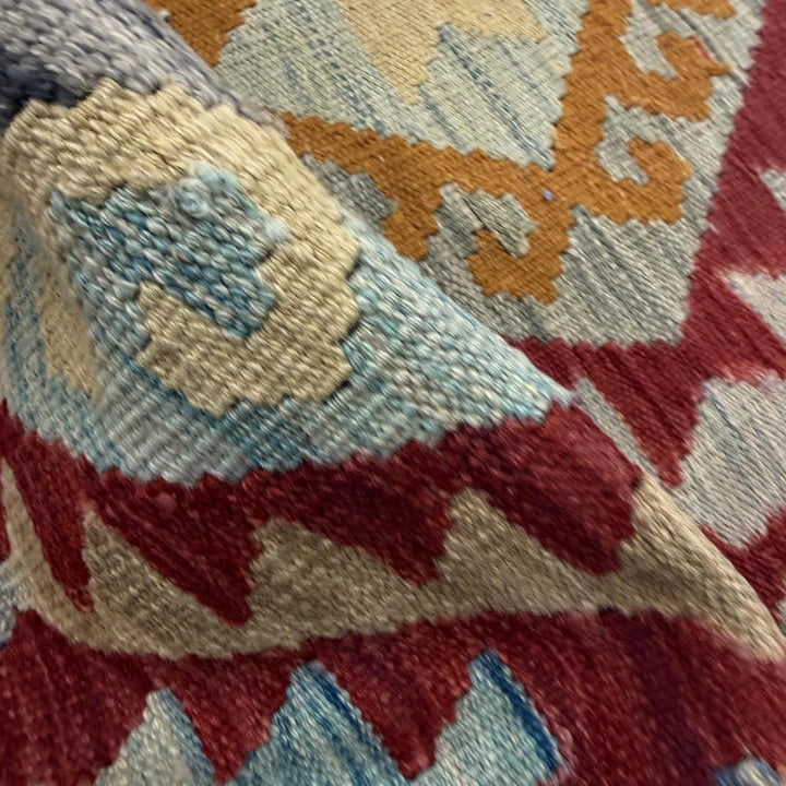 Afghan Vegetable Kilim Rug 2' 5" x 4' 2" Flat-Weave | No. AL985896