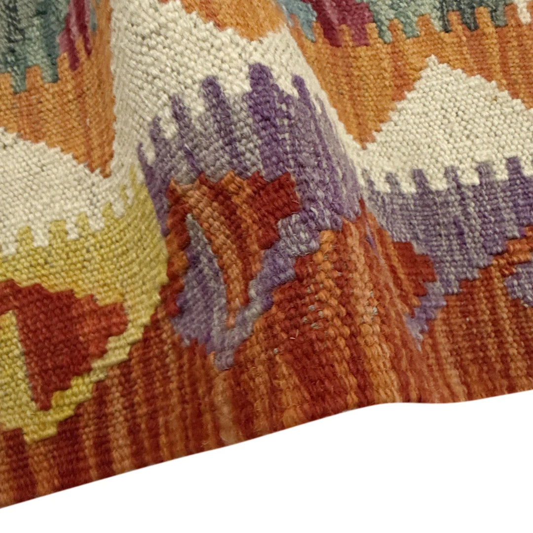 Afghan Vegetable Kilim Rug 2'9" x 4'1" Flat-Weave | No. AL986762