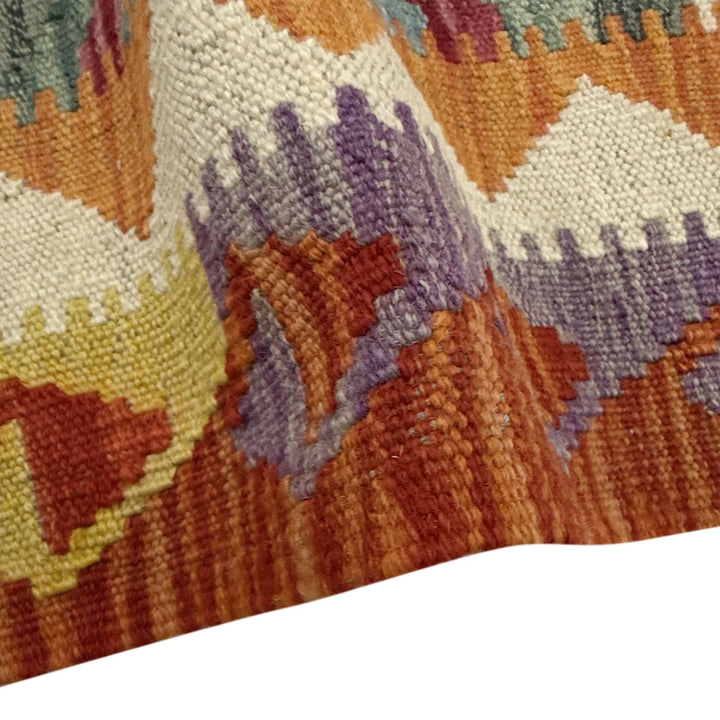 Afghan Vegetable Kilim Rug 2'9" x 4'1" Flat-Weave | No. AL986762