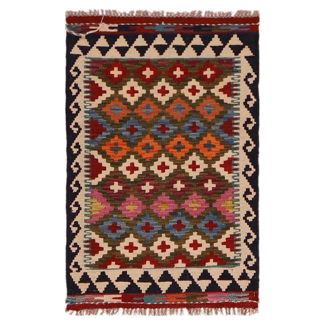 Afghan Vegetable Kilim Rug 2' 1" x 3' 6" Flat-Weave | No. AL98721