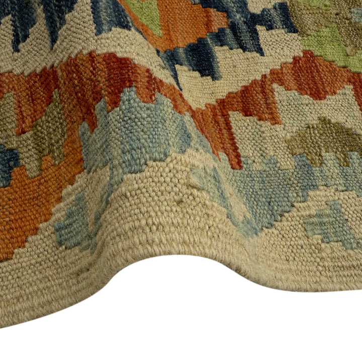 Afghan Vegetable Kilim Rug 2' 8" x 9' 8" Flat-Weave | No. AL98835