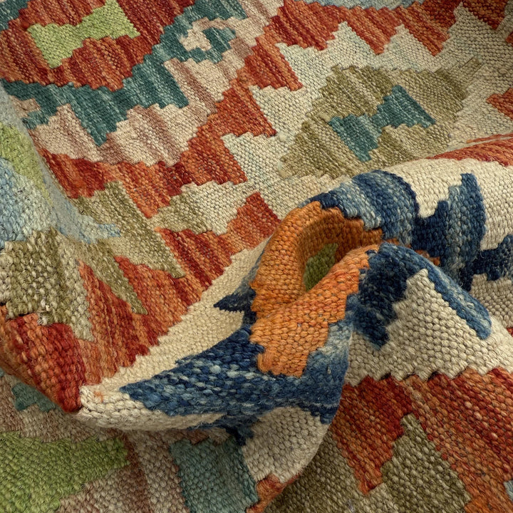 Afghan Vegetable Kilim Rug 2' 8" x 9' 8" Flat-Weave | No. AL98835