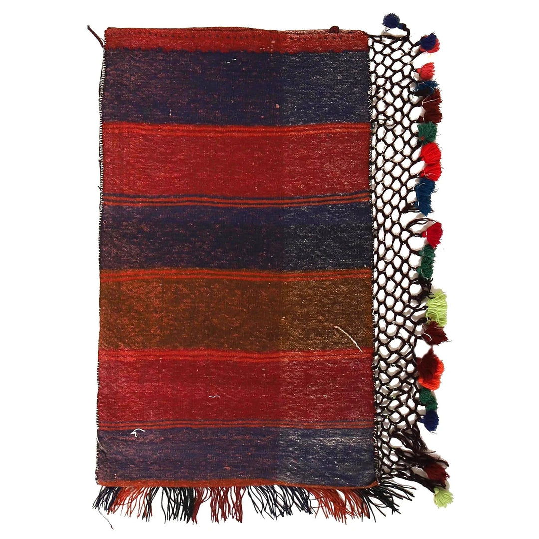 Afghan Tribal Balisht Rug 2' 0" x 3' 5" Hand-Knotted | No. AL98861