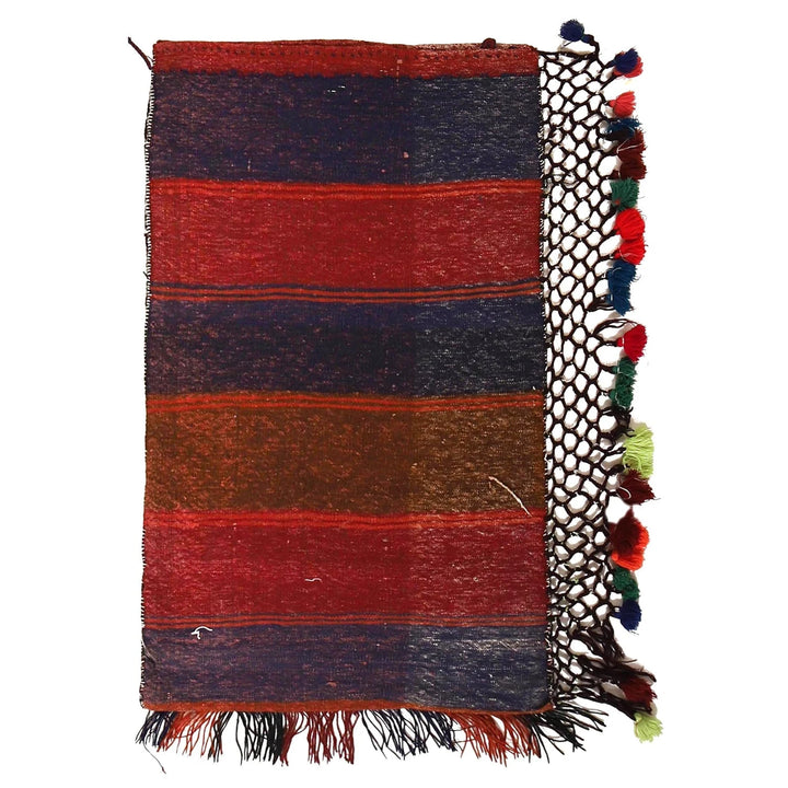 Afghan Tribal Balisht Rug 2' 0" x 3' 5" Hand-Knotted | No. AL98861