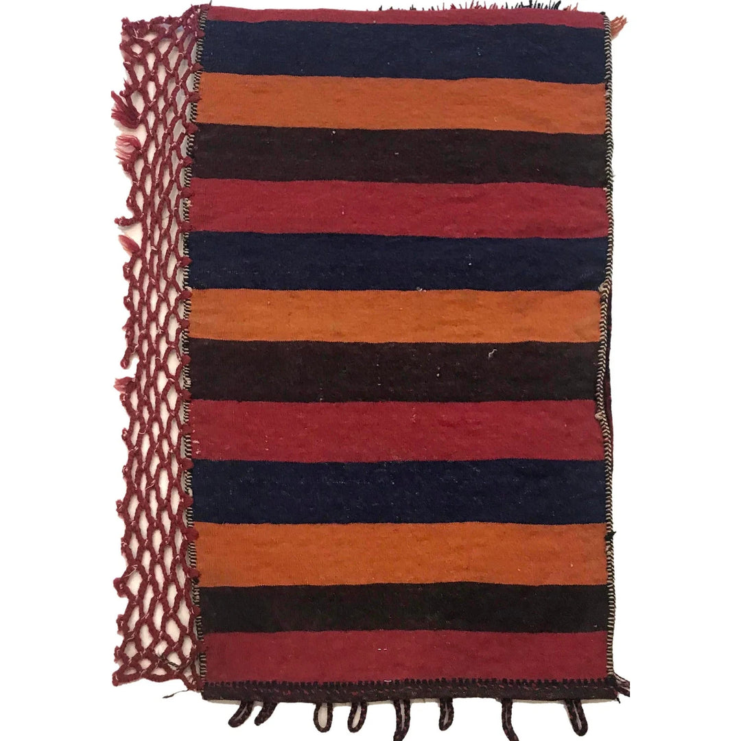 Afghan Balisht Rug 1' 11" x 3' 1" Hand-Knotted | No. AL98881