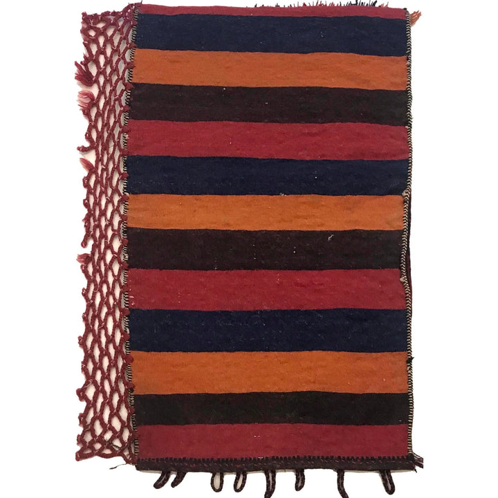 Afghan Balisht Rug 1' 11" x 3' 1" Hand-Knotted | No. AL98881