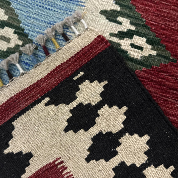 Afghan Vegetable Kilim Rug 4' 10" x 6' 5" Flat-Weave | No. AL990209
