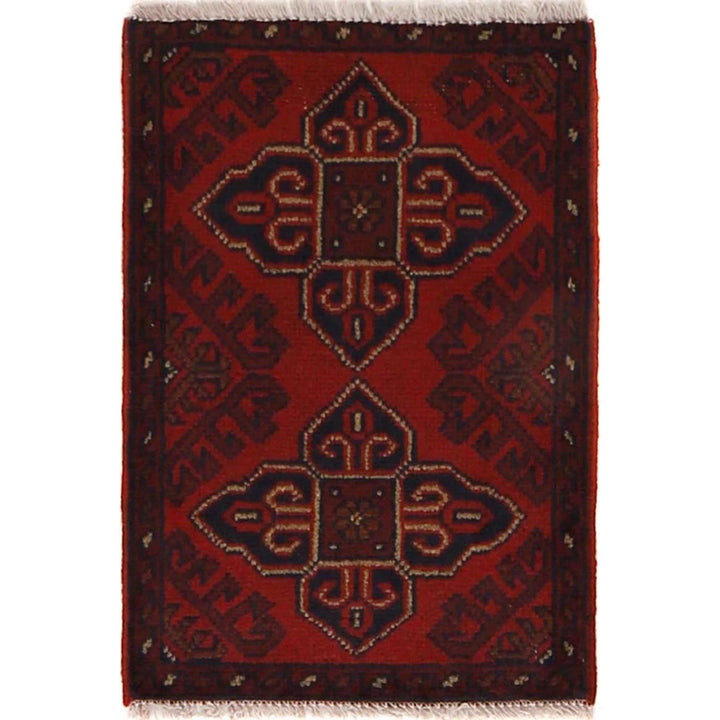 Red Afghan Oriental Doormat 1' 5" x 2' 0" Hand-Knotted | No. AL99026