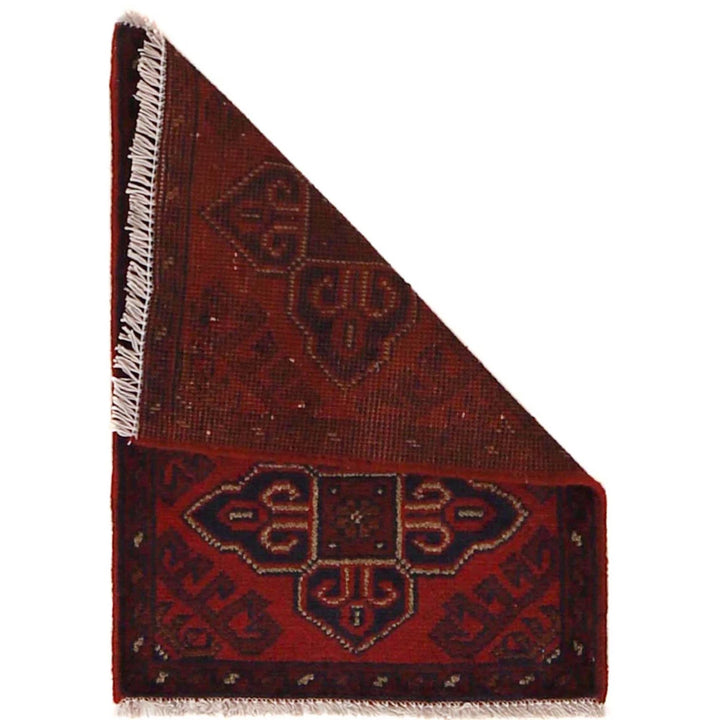 Red Afghan Oriental Doormat 1' 5" x 2' 0" Hand-Knotted | No. AL99026