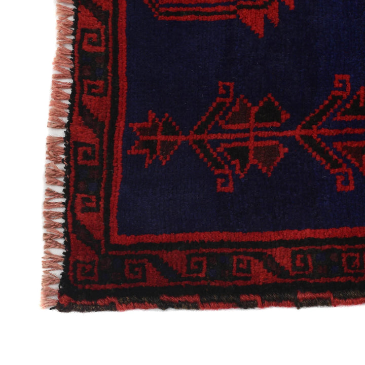 Blue Afghan Prayer Rug 3' 1" x 4' 10" Hand-Knotted | No. AL99028