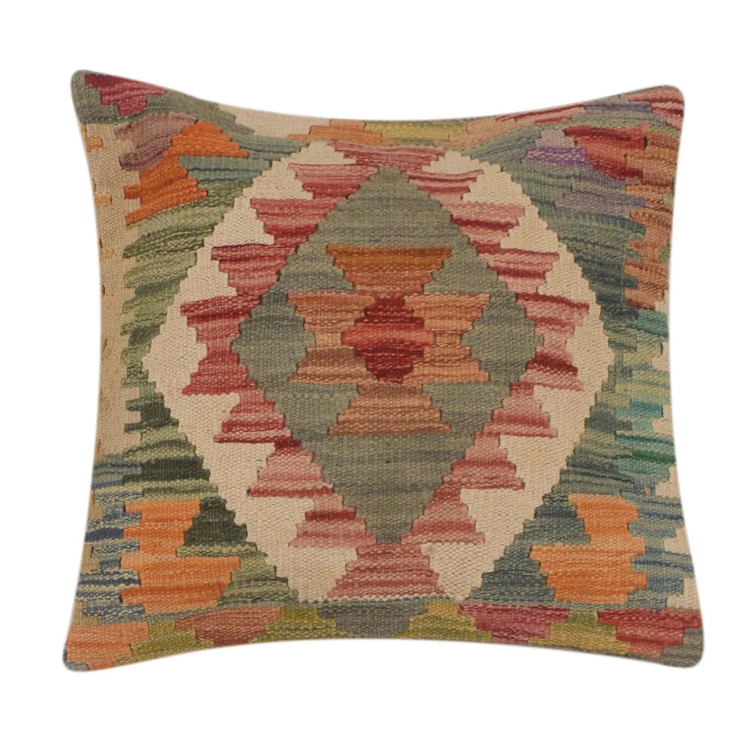Afghan Kilim Rug 1' 5" x 1' 6" Flat-Weave | No. AL99048