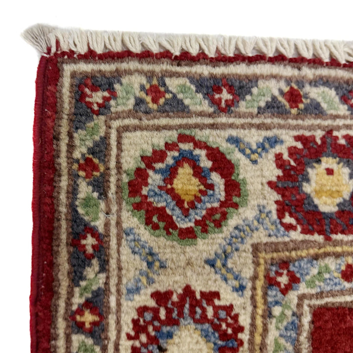 Red Afghan Kazak Rug 2' 7" x 3' 9" Hand-Knotted | No. AL99129