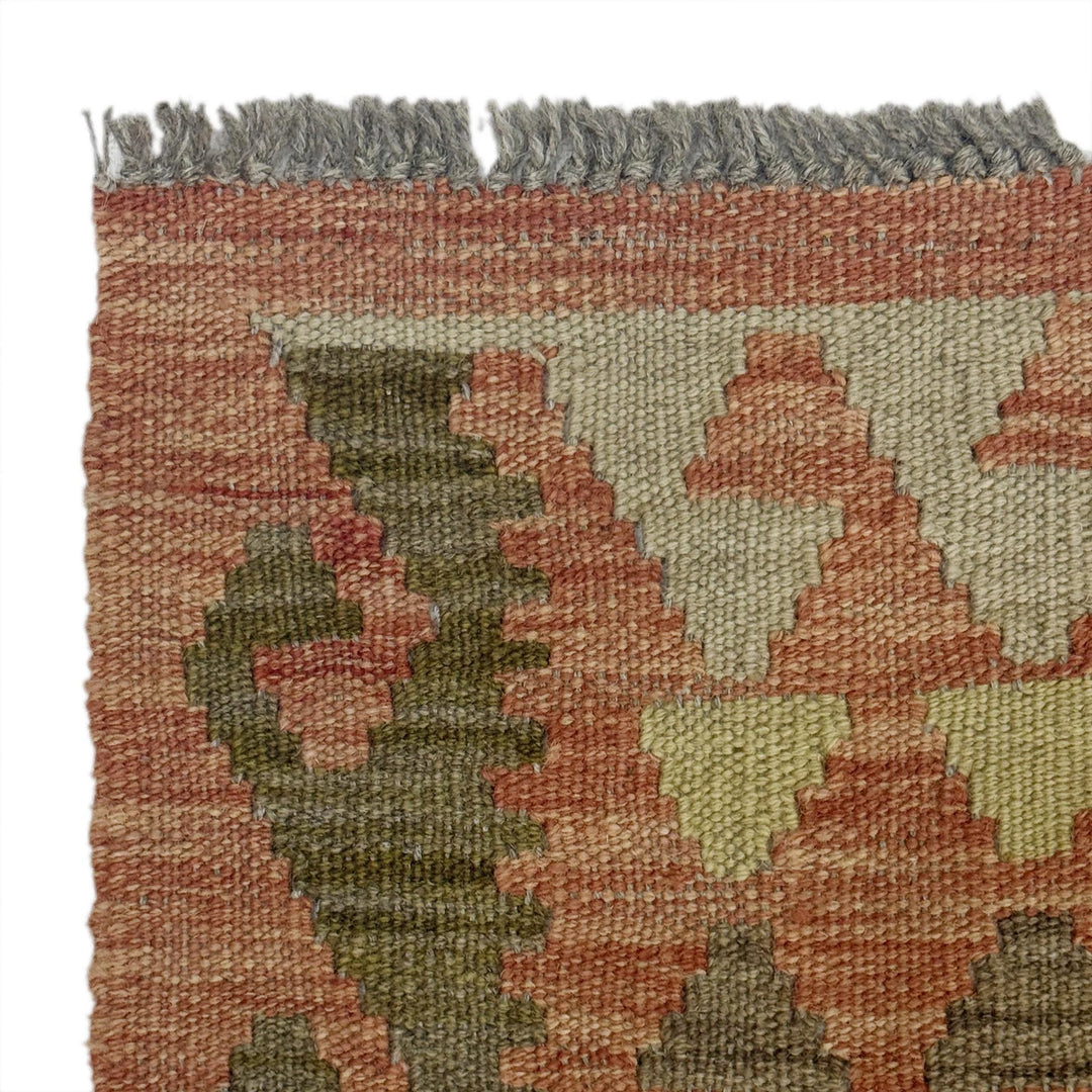 Afghan Kilim Rug 4' 7" x 6' 2" Flat-Weave | No. AL99158