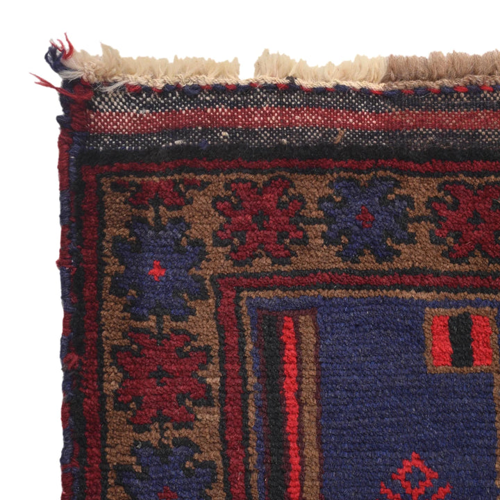 Afghan Prayer Rug 3' 0" x 4' 5" Hand-Knotted | No. AL99166