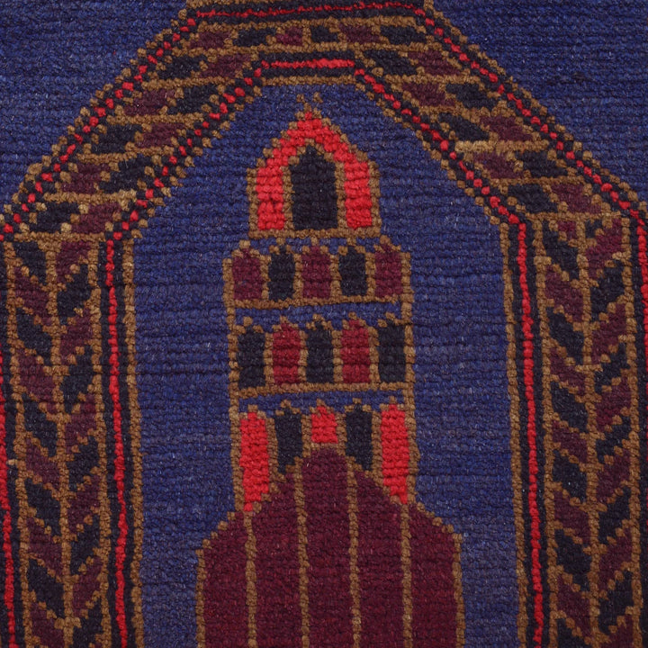 Afghan Prayer Rug 3' 0" x 4' 5" Hand-Knotted | No. AL99166