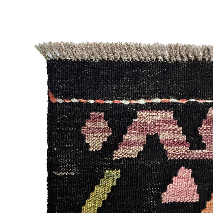 Afghan Vegetable Kilim Rug 6' 5" x 9' 7" Flat-Weave | No. AL992020