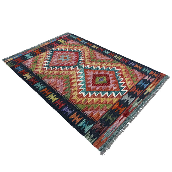 Afghan Vegetable Kilim Rug 2' 5" x 4' 0" Flat-Weave | No. AL99244