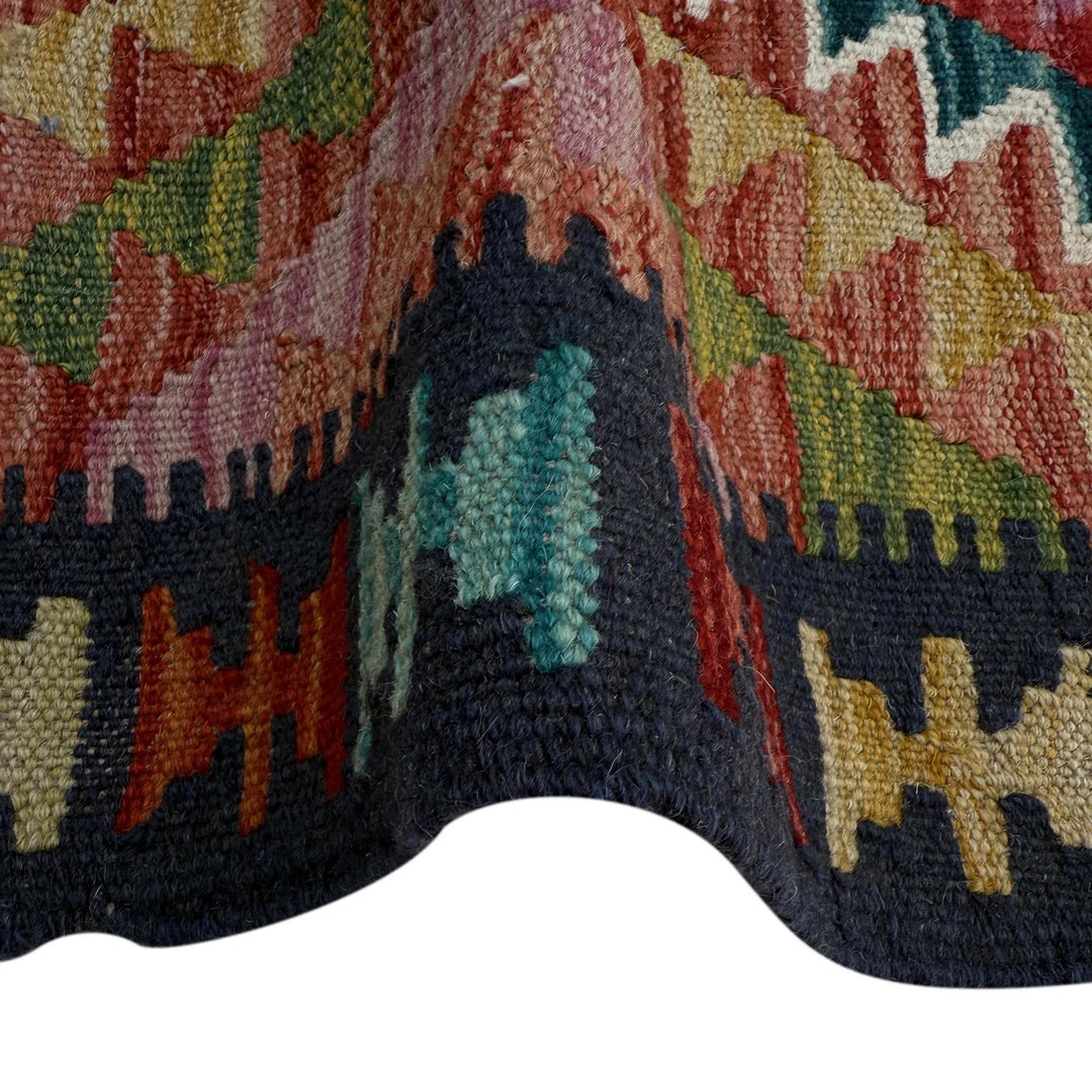 Afghan Vegetable Kilim Rug 2' 5" x 4' 0" Flat-Weave | No. AL99244