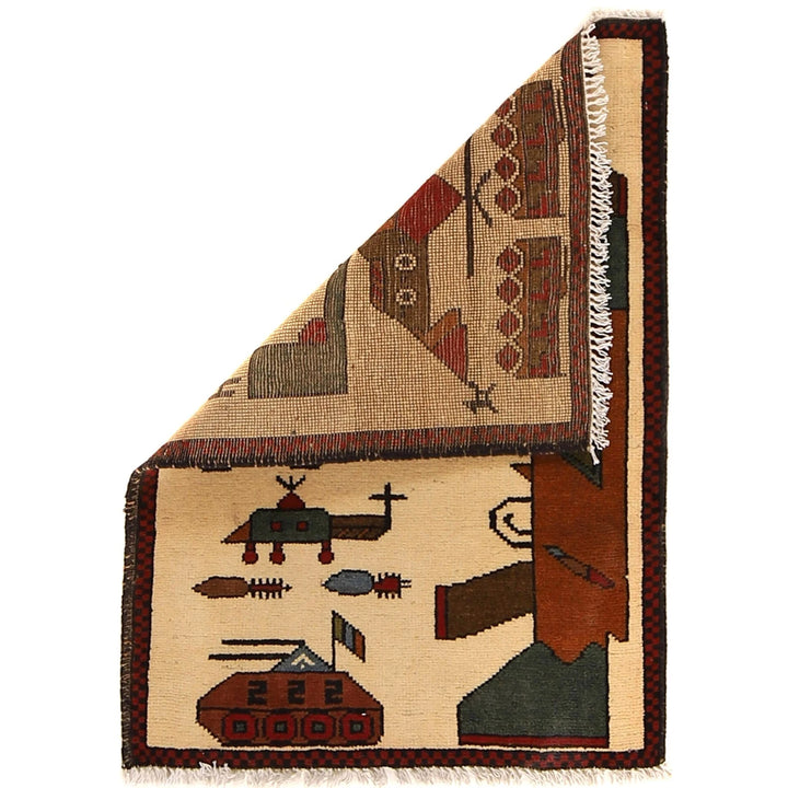 Beige Afghan War Rug 2' 0" x 2' 10" Hand-Knotted | No. AL99245