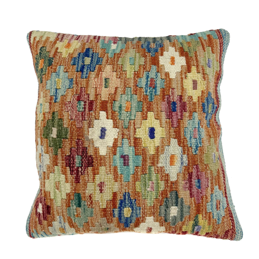 Afghan Kilim Cushion 1' 6" x 1' 5" Hand-Knotted | No. AL994263