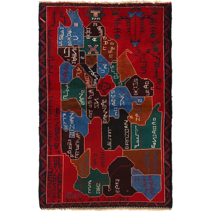 Red Afghan Pictorial Rug 2' 9" x 4' 5" Hand-Knotted | No. AL99511