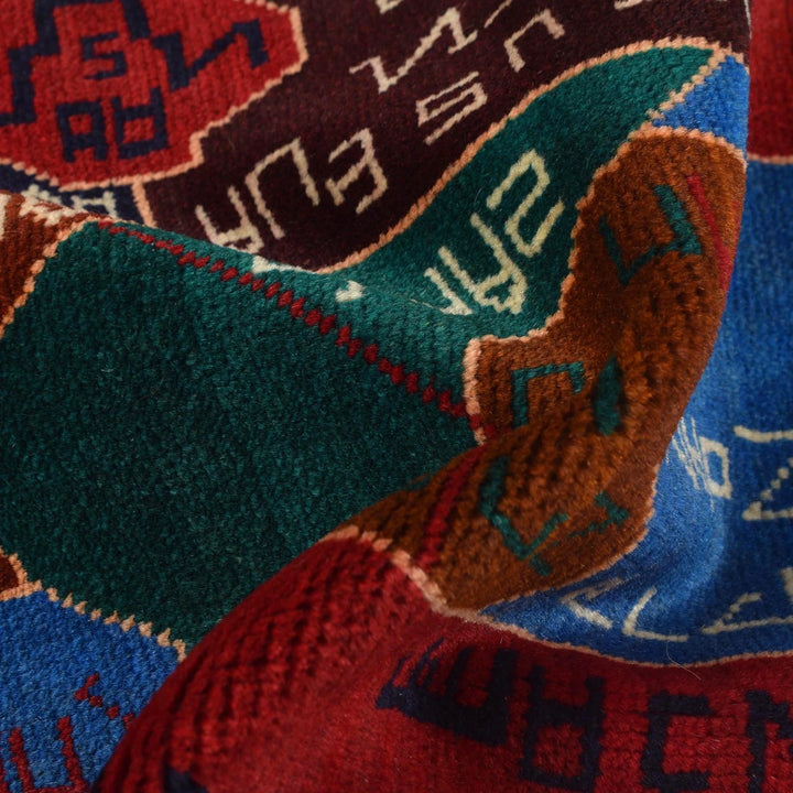 Red Afghan Pictorial Rug 2' 9" x 4' 5" Hand-Knotted | No. AL99511