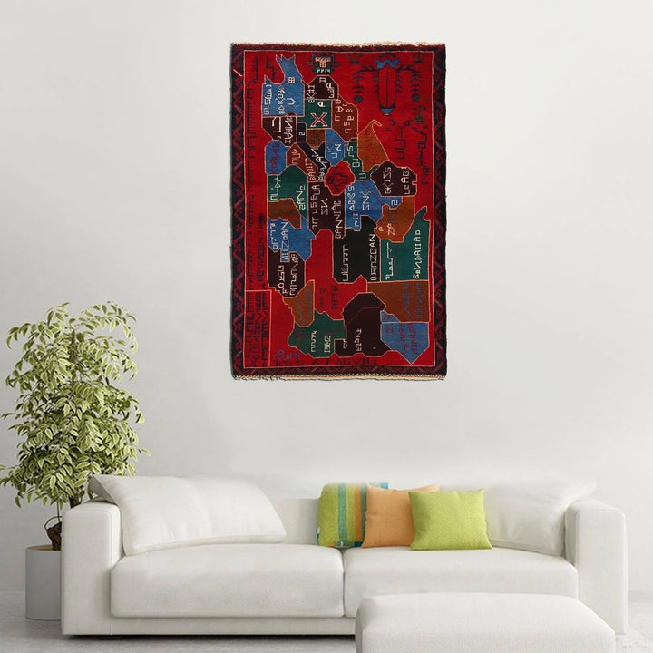 Red Afghan Pictorial Rug 2' 9" x 4' 5" Hand-Knotted | No. AL99511