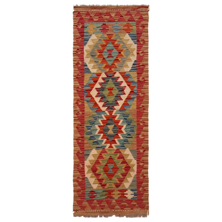 Afghan Vegetable Kilim Rug 1' 8" x 4' 8" Flat-Weave | No. AL99532