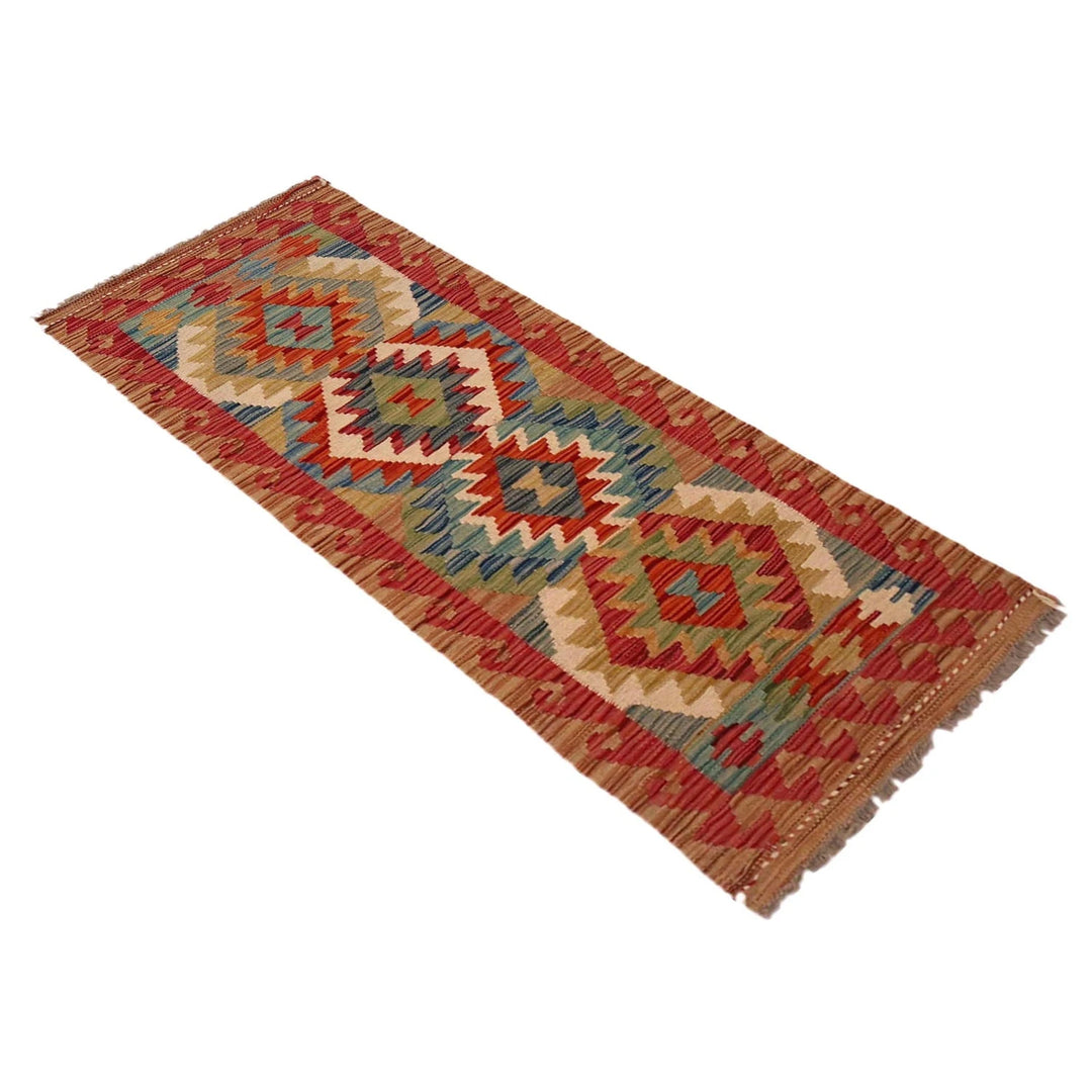 Afghan Vegetable Kilim Rug 1' 8" x 4' 8" Flat-Weave | No. AL99532