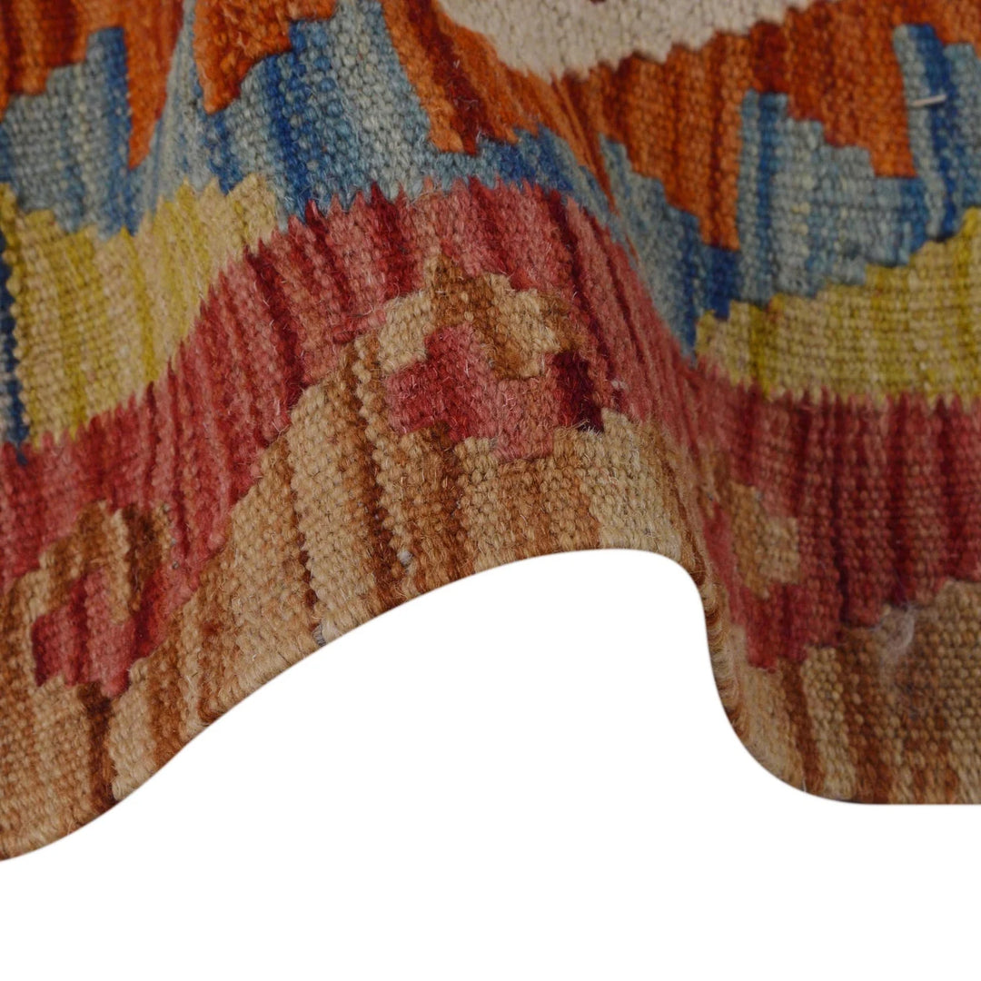 Afghan Vegetable Kilim Rug 1' 8" x 4' 8" Flat-Weave | No. AL99532