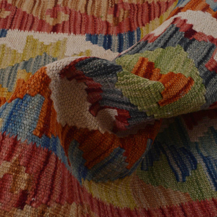 Afghan Vegetable Kilim Rug 1' 8" x 4' 8" Flat-Weave | No. AL99532