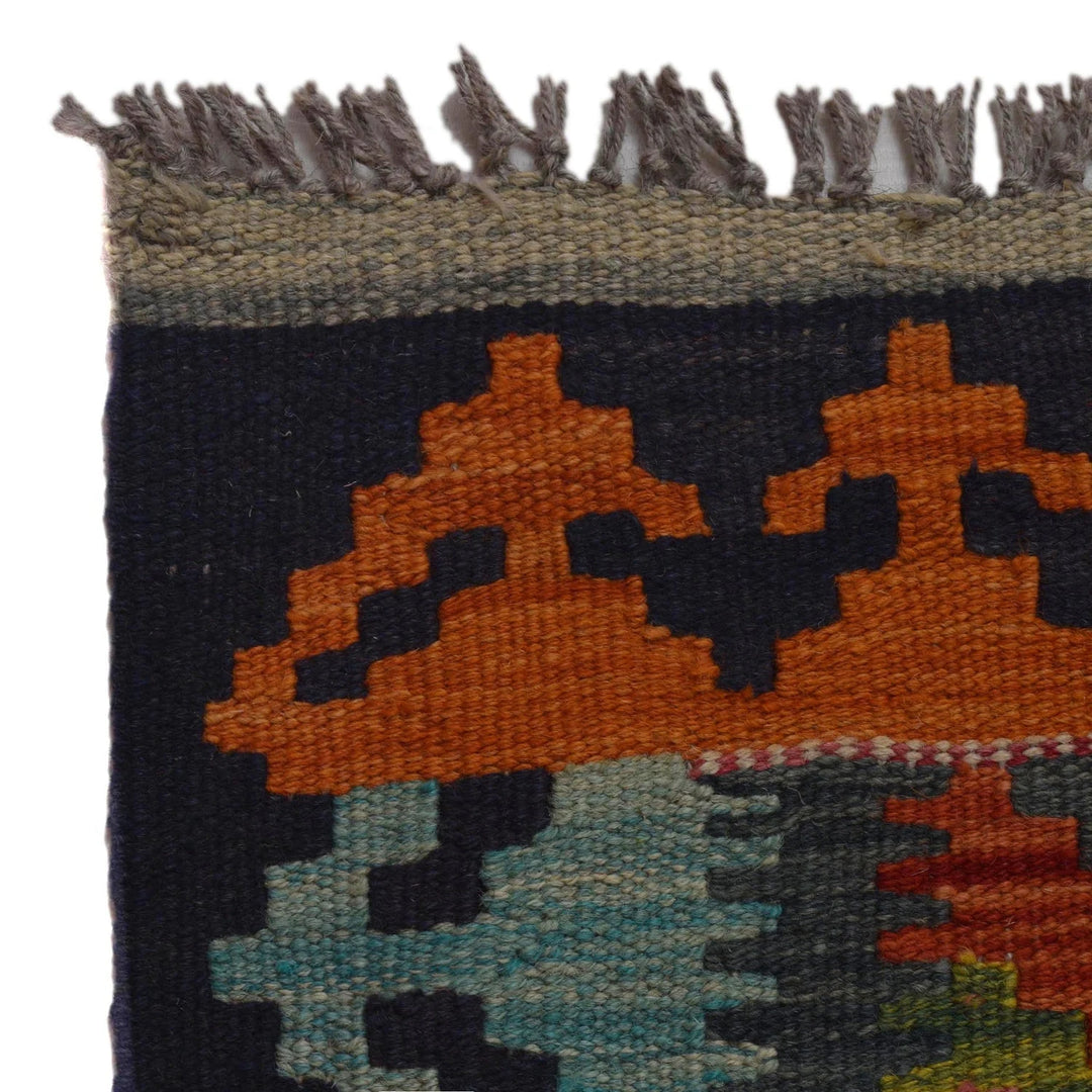 Afghan Kilim Rug 5' 10" x 8' 4" Flat-Weave | No. AL99537