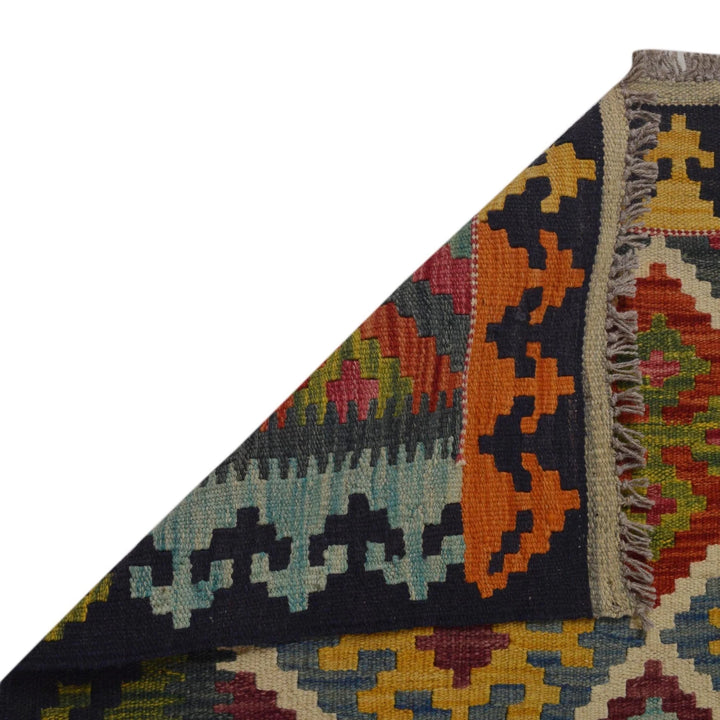 Afghan Kilim Rug 5' 10" x 8' 4" Flat-Weave | No. AL99537