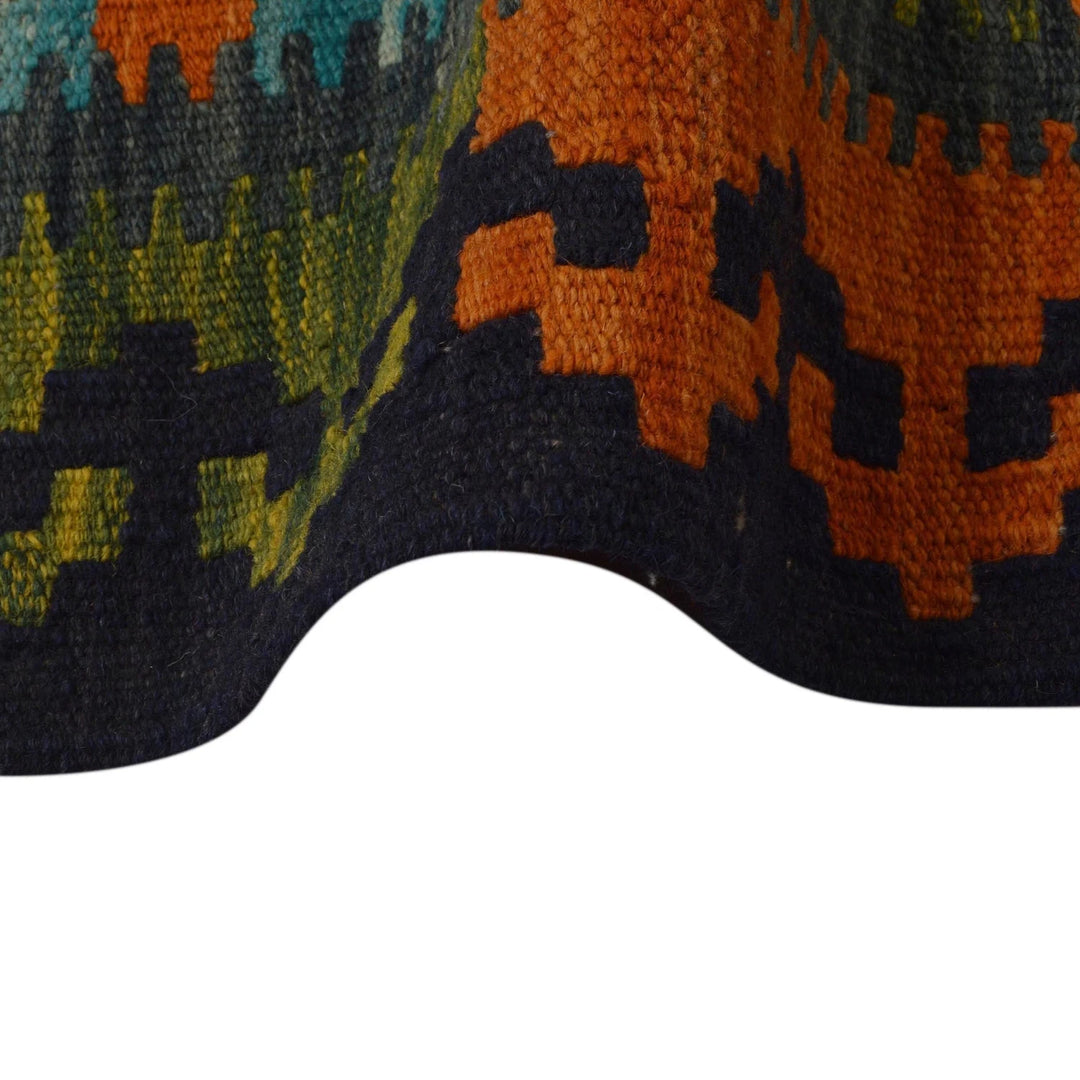 Afghan Kilim Rug 5' 10" x 8' 4" Flat-Weave | No. AL99537