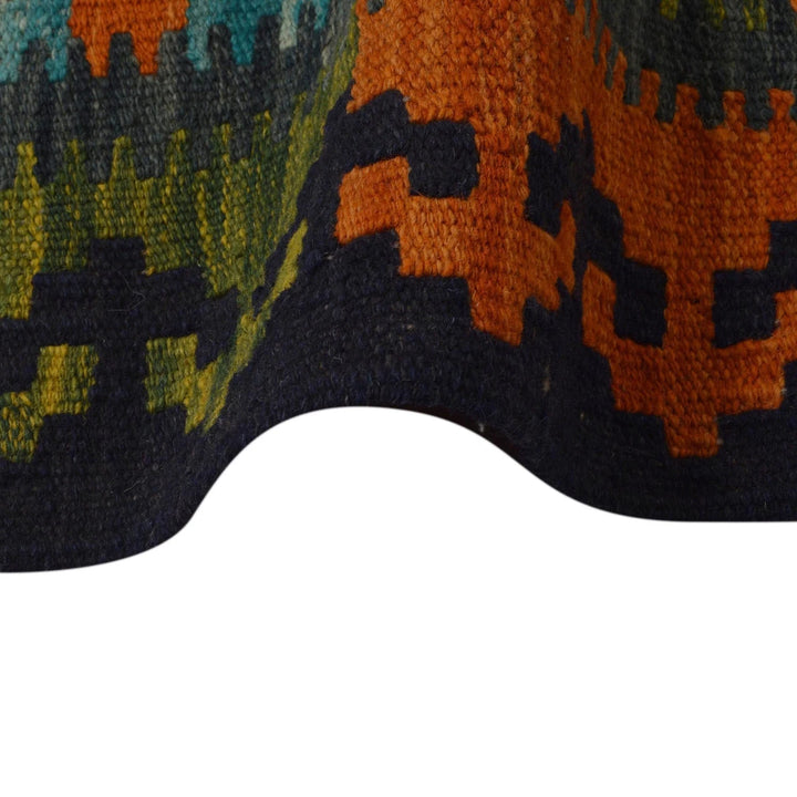 Afghan Kilim Rug 5' 10" x 8' 4" Flat-Weave | No. AL99537