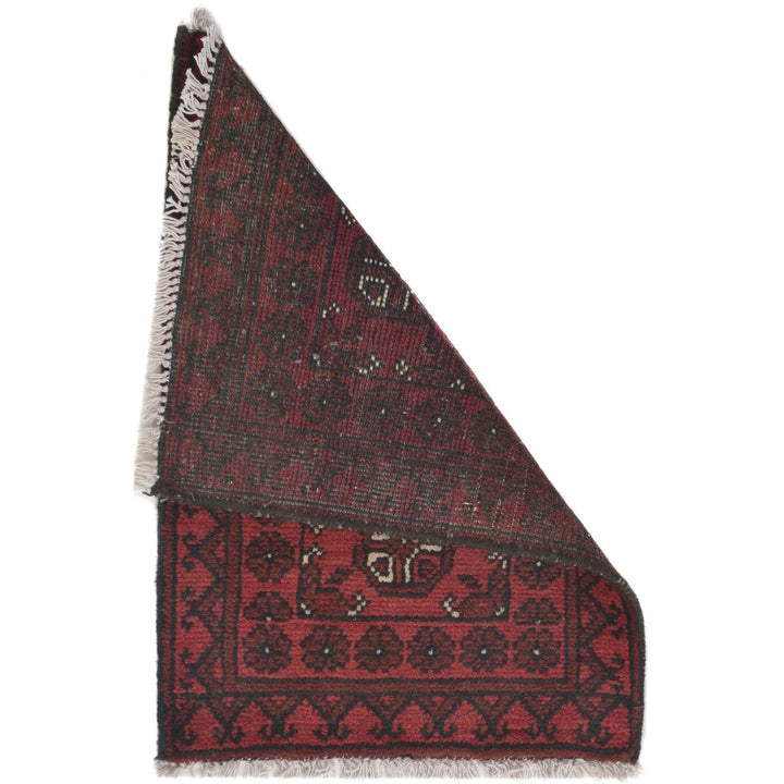 Red Afghan Oriental Doormat 1' 7" x 2' 2" Hand-Knotted | No. AL99550
