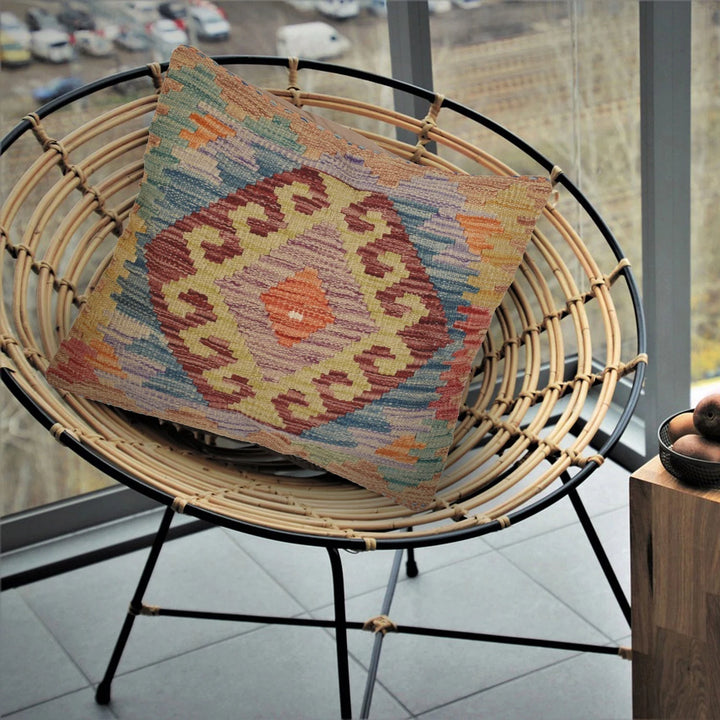 Afghan Kilim Cushion 1' 6" x 1' 5" Flat-Weave | No. AL99658
