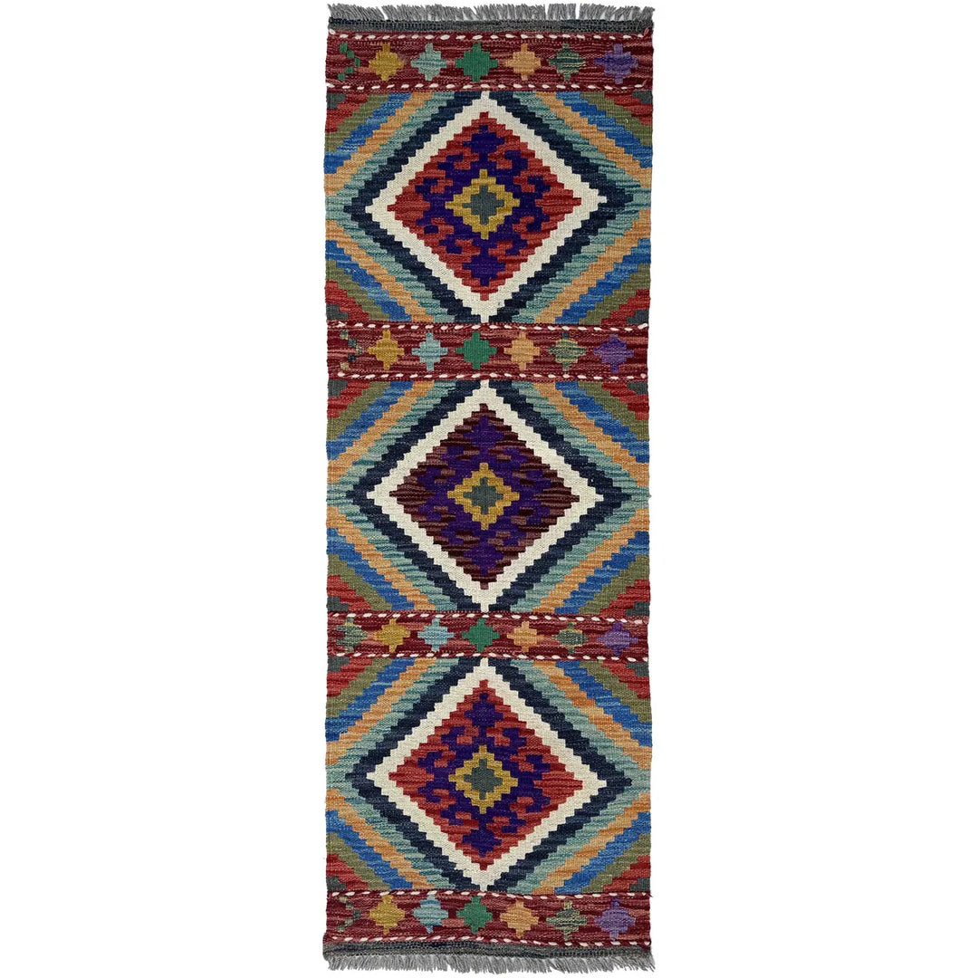 Afghan Vegetable Kilim Rug 1' 8" x 4' 11" Flat-Weave | No. AL99774