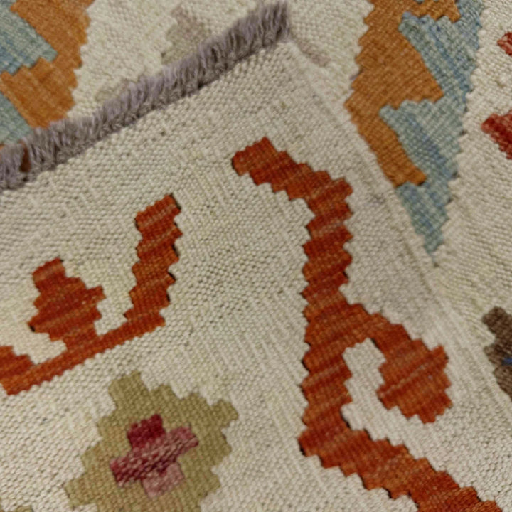 Afghan Kilim Rug 2' 5" x 9' 3" Flat-Weave | No. AL99805